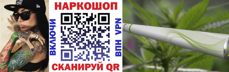 Продажа наркотиков Коряжма КОКАИН  МЕТАМФЕТАМИН  Гашиш  LSD-25  МЕФ  Каннабис 
