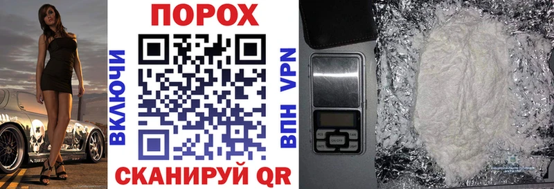 Амфетамин Розовый  Коряжма 
