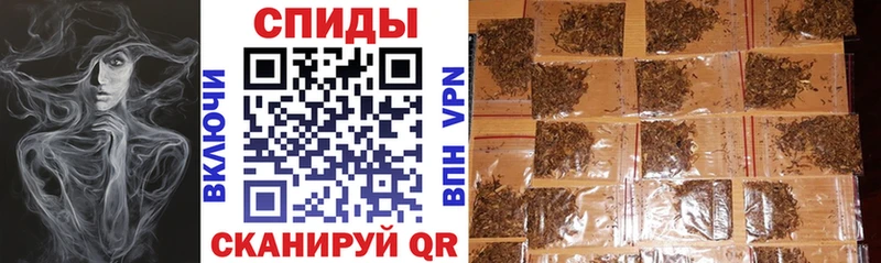 Бутират GHB  Коряжма 