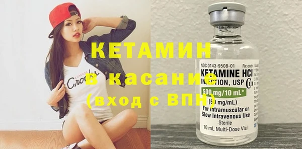крисы Михайловка
