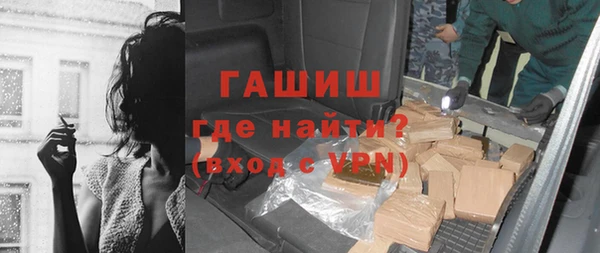 дмт Навашино
