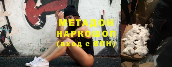 хмурый Михайлов