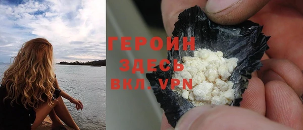 ECSTASY Надым