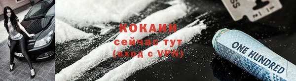 крисы Михайловка
