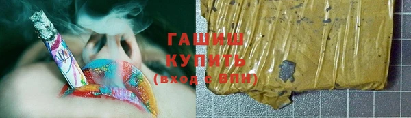 дмт Навашино