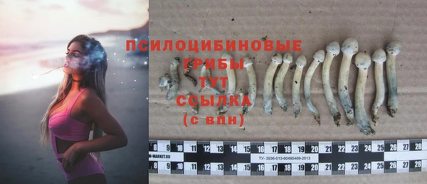 бутик Наволоки