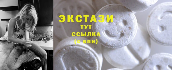 крисы Михайловка