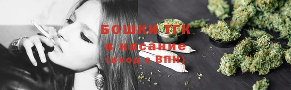 дмт Навашино