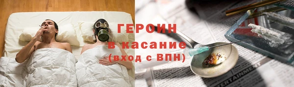 дмт Навашино