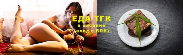 наркотики Михайловск