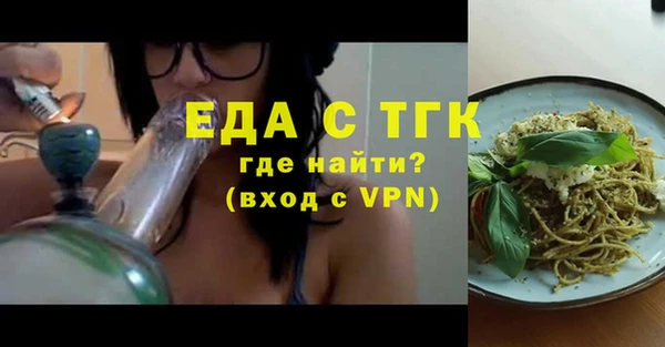 крисы Михайловка