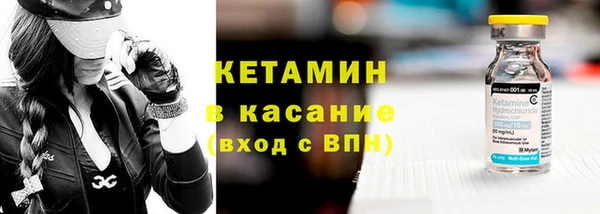 ECSTASY Надым