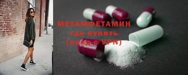 хмурый Михайлов