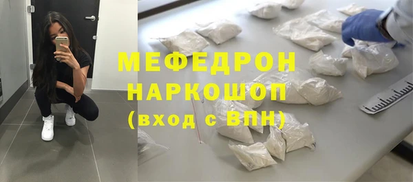хмурый Михайлов