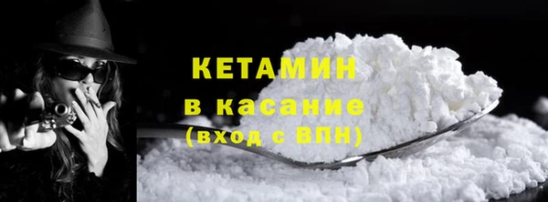 хмурый Михайлов