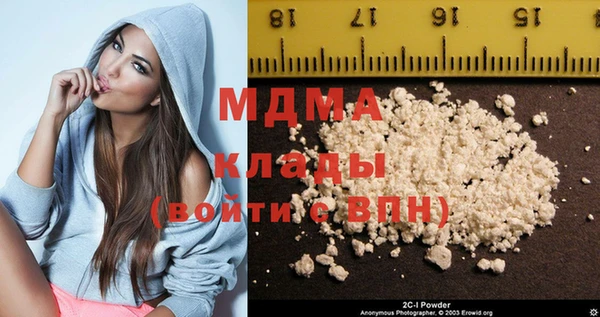 крисы Михайловка