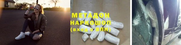 хмурый Михайлов