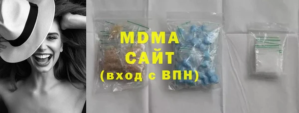 хмурый Михайлов