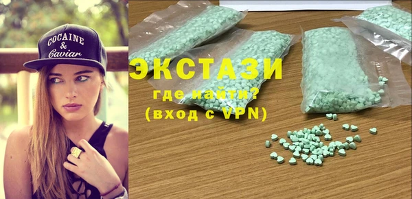 хмурый Михайлов