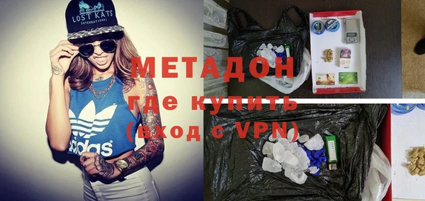 ECSTASY Надым