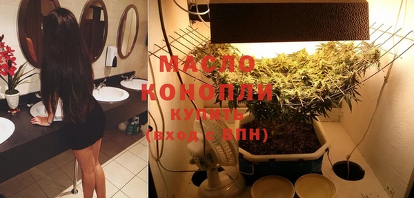 крисы Михайловка