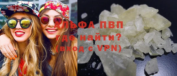 хмурый Михайлов