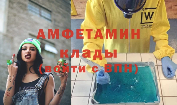 хмурый Михайлов