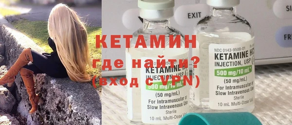 хмурый Михайлов
