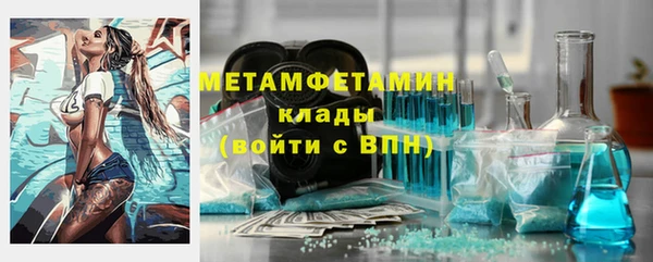 наркотики Михайловск