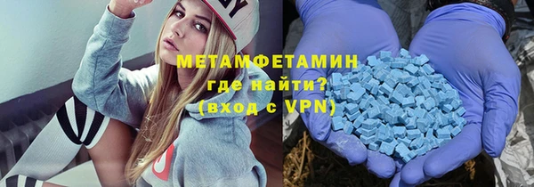 хмурый Михайлов