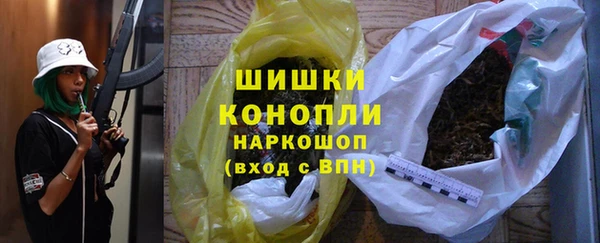 крисы Михайловка