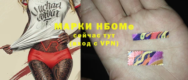 ECSTASY Надым