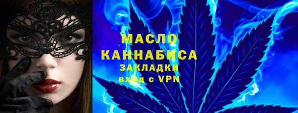 дмт Навашино
