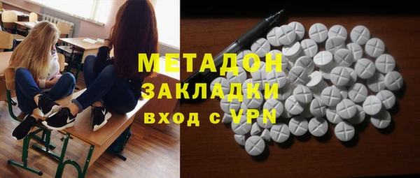 ECSTASY Надым