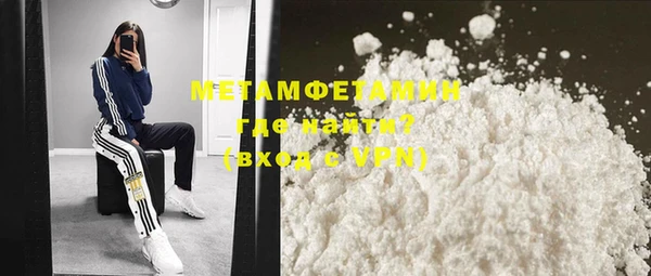бутик Наволоки