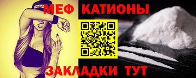 гашик Гусиноозёрск