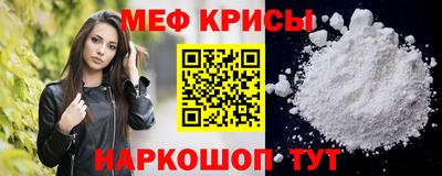 гашик Гусиноозёрск