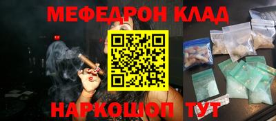 MDMA Premium VHQ Гусев