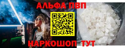 MDMA Premium VHQ Гусев