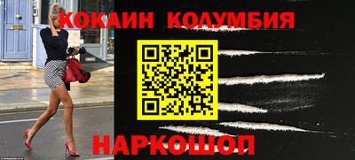 не бодяженный Беслан