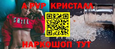 MDMA Premium VHQ Гусев
