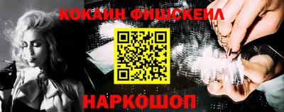 винт Гусь-Хрустальный