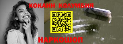 MDMA Premium VHQ Гусев