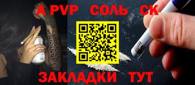 MDMA Premium VHQ Гусев
