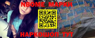 не бодяженный Беслан