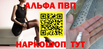 гашик Гусиноозёрск