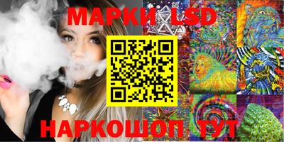 MDMA Premium VHQ Гусев