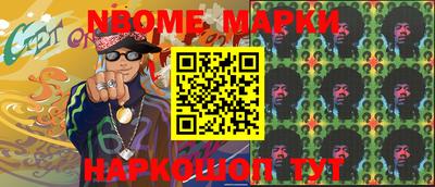 не бодяженный Беслан