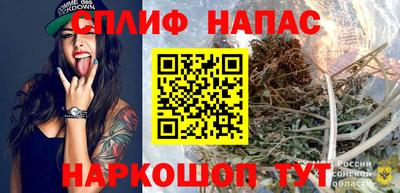 не бодяженный Беслан