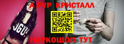 гашик Гусиноозёрск